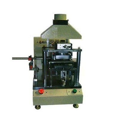 興中勝自動化-一大把企業商鋪