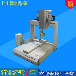 蜘蛛俠雕塑報(bào)價(jià) 廠家