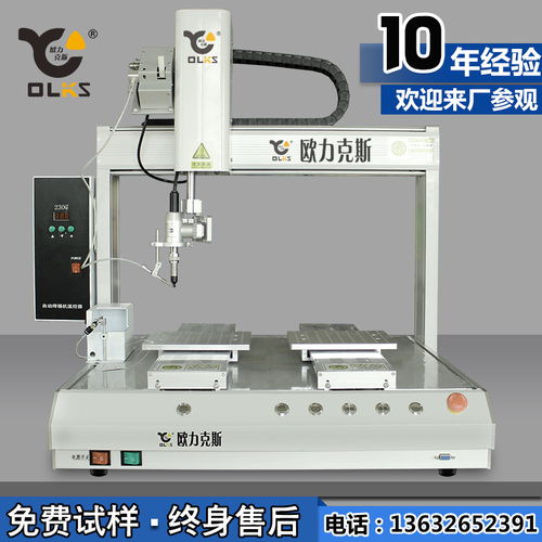 機(jī)器人焊接設(shè)備報(bào)價(jià)與廠家推薦 全面解析自動(dòng)焊錫機(jī)