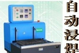 節(jié)能焊錫機(jī)驅(qū)動(dòng)電源技術(shù)綜述