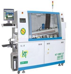 經(jīng)濟(jì)型環(huán)保無鉛電腦型全自動(dòng)雙波峰焊錫機(jī)產(chǎn)品介紹